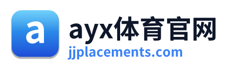 ayx体育官网 Logo